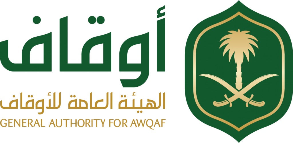 إثلاث